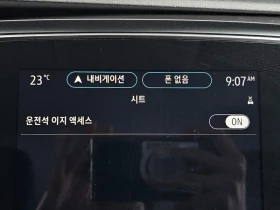 Renault Samsung SM6 2.0 LPG - САМО 30% АВАНС | Auto.bg — изображение 16 Renault Samsung SM6 2.0 LPG - САМО 30% АВАНС | Auto.bg — изображение 16