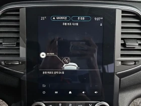 Renault Samsung SM6 2.0 LPG - САМО 30% АВАНС | Auto.bg — изображение 15 Renault Samsung SM6 2.0 LPG - САМО 30% АВАНС | Auto.bg — изображение 15