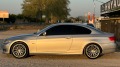 BMW 320 I= Coupe= Sport= Keyless Go= harman/kardon= Подгря - [9] 