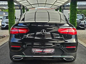 Mercedes-Benz GLC Coupe 250AMG/SPECIAL/GERMANY/CAMERA/SIGN AS/AUTO H/LIZIN | Auto.bg — изображение 6 Mercedes-Benz GLC Coupe 250AMG/SPECIAL/GERMANY/CAMERA/SIGN AS/AUTO H/LIZIN | Auto.bg — изображение 6