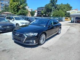Снимка Audi A8