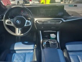 BMW i4 M50 XDRIVE Автокредит Цена до България | Auto.bg — изображение 9 BMW i4 M50 XDRIVE Автокредит Цена до България | Auto.bg — изображение 9