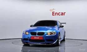 BMW M3 * ФИКСИРАНА ЦЕНА ДО БЪЛГАРИЯ * АВТОКРЕДИТ | Auto.bg — изображение 4 BMW M3 * ФИКСИРАНА ЦЕНА ДО БЪЛГАРИЯ * АВТОКРЕДИТ | Auto.bg — изображение 4