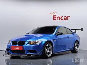 BMW M3 * ФИКСИРАНА ЦЕНА ДО БЪЛГАРИЯ * АВТОКРЕДИТ