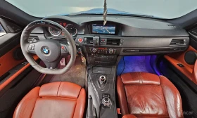 BMW M3 * ФИКСИРАНА ЦЕНА ДО БЪЛГАРИЯ * АВТОКРЕДИТ | Auto.bg — изображение 8 BMW M3 * ФИКСИРАНА ЦЕНА ДО БЪЛГАРИЯ * АВТОКРЕДИТ | Auto.bg — изображение 8