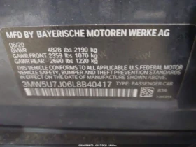 BMW 340 M340 / HARMAN KARDON / - 17500 € - 95608819 9 | Car24.bg BMW 340 M340 / HARMAN KARDON / - 17500 € - 95608819 9