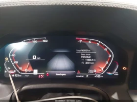 BMW 340 M340 / HARMAN KARDON / - 17500 € - 95608819 7 | Car24.bg BMW 340 M340 / HARMAN KARDON / - 17500 € - 95608819 7