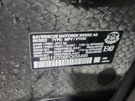 BMW iX Xdrive40 Автокредит Цена до България | Auto.bg — изображение 16 BMW iX Xdrive40 Автокредит Цена до България | Auto.bg — изображение 16