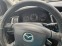 Обява за продажба на Mazda Mpv ~3 900 лв. - изображение 10