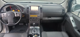 Nissan Pathfinder 2.5DCI 6+ 1 Швейцария  | Mobile.bg — малка снимка 9