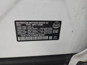 BMW X3 XDRIVE30I * CARFAX * БЕЗ ПЪРВОНАЧАЛНА ВНОСКА - 46550 лв. / 23800.64 € - 75173470 16 | Car24.bg BMW X3 XDRIVE30I * CARFAX * БЕЗ ПЪРВОНАЧАЛНА ВНОСКА - 46550 лв. / 23800.64 € - 75173470 16