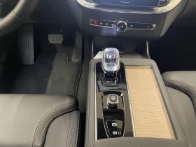 Volvo Xc90 PHEV/445HP/7S/PLUS-DARK/AWD/PANO/360/MEMO/H&K/623q | Auto.bg — изображение 11 Volvo Xc90 PHEV/445HP/7S/PLUS-DARK/AWD/PANO/360/MEMO/H&K/623q | Auto.bg — изображение 11