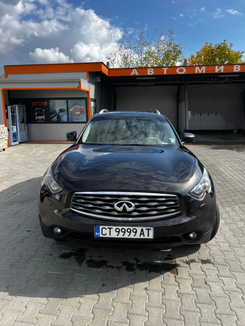 Infiniti Fx 30 FX 30dS - 12000 € / 23469.96 лв. - 44005992 1 | Car24.bg Infiniti Fx 30 FX 30dS - 12000 € / 23469.96 лв. - 44005992 1