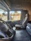 Обява за продажба на Scania G 420 ~98 400 лв. - изображение 3