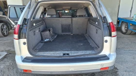 Opel Vectra | Mobile.bg — малка снимка 10