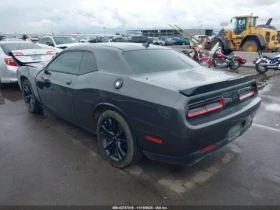 Dodge Challenger R/T PLUS* 5.7* V8* ПОДГРЕВ* КАМЕРА* ОБДУХВАНЕ - 25800 лв. / 13191.33 € - 28756678 4 | Car24.bg Dodge Challenger R/T PLUS* 5.7* V8* ПОДГРЕВ* КАМЕРА* ОБДУХВАНЕ - 25800 лв. / 13191.33 € - 28756678 4