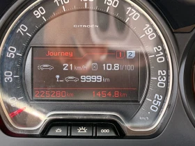 Citroen C5 undefined | Auto.bg — изображение 7 Citroen C5 undefined | Auto.bg — изображение 7