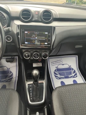Suzuki Swift 1.3 i Hybrid - 15500 € / 30315.36 лв. - 68773172 15 | Car24.bg Suzuki Swift 1.3 i Hybrid - 15500 € / 30315.36 лв. - 68773172 15