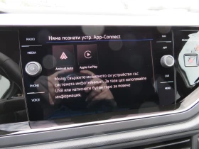 VW Taigo undefined | Auto.bg — изображение 13 VW Taigo undefined | Auto.bg — изображение 13