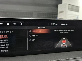 Genesis G80 3.5 Automatic | Auto.bg — изображение 16 Genesis G80 3.5 Automatic | Auto.bg — изображение 16