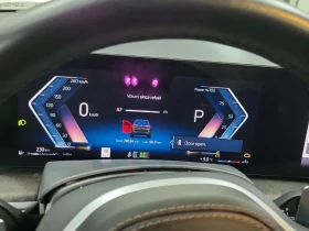 BMW X7 XDRIVE40I| PANO| HUD| 360| AMBIENT| CARFAX| 2 КЛЮЧ | Auto.bg — изображение 9 BMW X7 XDRIVE40I| PANO| HUD| 360| AMBIENT| CARFAX| 2 КЛЮЧ | Auto.bg — изображение 9
