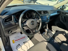 VW Tiguan 2.0TDI DSG Highline | Auto.bg — изображение 13 VW Tiguan 2.0TDI DSG Highline | Auto.bg — изображение 13