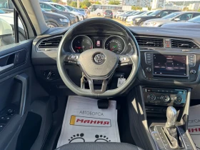 VW Tiguan 2.0TDI DSG Highline | Auto.bg — изображение 12 VW Tiguan 2.0TDI DSG Highline | Auto.bg — изображение 12