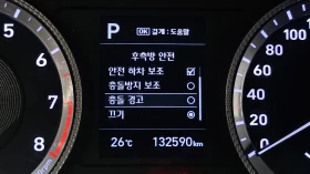 Hyundai Sonata 2.0LPG  - 29100 лв. / 14878.59 € - 10072466 15 | Car24.bg Hyundai Sonata 2.0LPG  - 29100 лв. / 14878.59 € - 10072466 15