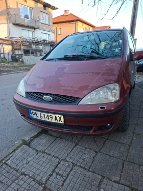 Ford Galaxy - 2000 € / 3911.66 лв. - 85832226 4 | Car24.bg Ford Galaxy - 2000 € / 3911.66 лв. - 85832226 4