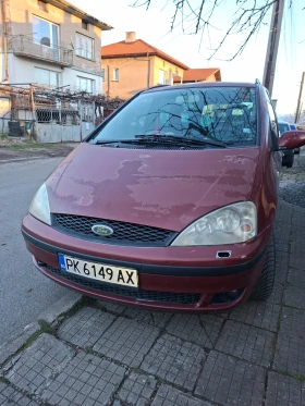 Ford Galaxy - 2000 € / 3911.66 лв. - 85832226 8 | Car24.bg Ford Galaxy - 2000 € / 3911.66 лв. - 85832226 8