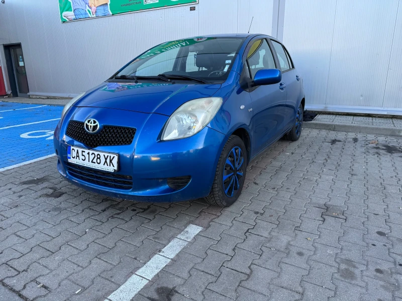 Toyota Yaris БГ, Обслужен - 5950 лв. / 3042.19 € - 88377196 1 | Car24.bg Toyota Yaris БГ, Обслужен - 5950 лв. / 3042.19 € - 88377196 1