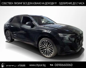Audi Q8 50 TDI/SLINE/FACELIFT/MATRIX/LIFT/PANO/BLACK OPTIC - Car24.bg Audi Q8 50 TDI/SLINE/FACELIFT/MATRIX/LIFT/PANO/BLACK OPTIC