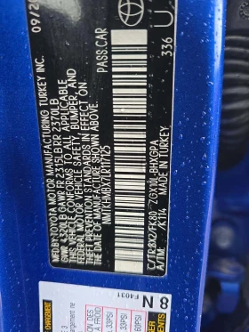 Toyota C-HR - 16320 € / 31919.15 лв. - 58398590 6 | Car24.bg Toyota C-HR - 16320 € / 31919.15 лв. - 58398590 6