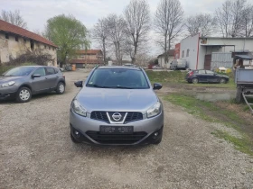 Nissan Qashqai 1.5dci отличен фул екстри - 5600 € / 10952.65 лв. - 82496088 3 | Car24.bg Nissan Qashqai 1.5dci отличен фул екстри - 5600 € / 10952.65 лв. - 82496088 3