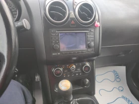 Nissan Qashqai 1.5dci отличен фул екстри - 5600 € / 10952.65 лв. - 82496088 9 | Car24.bg Nissan Qashqai 1.5dci отличен фул екстри - 5600 € / 10952.65 лв. - 82496088 9