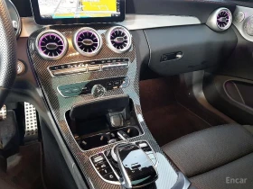 Mercedes-Benz C 43 AMG COUPE* BURMESTER* ХЕДЪП* ДИГИТАЛНО* ТАБЛО* LANE* A | Auto.bg — изображение 6 Mercedes-Benz C 43 AMG COUPE* BURMESTER* ХЕДЪП* ДИГИТАЛНО* ТАБЛО* LANE* A | Auto.bg — изображение 6