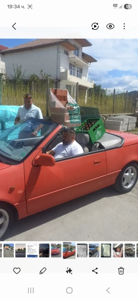 Opel Vectra undefined | Auto.bg — изображение 6 Opel Vectra undefined | Auto.bg — изображение 6