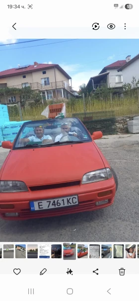 Opel Vectra undefined | Auto.bg — изображение 5 Opel Vectra undefined | Auto.bg — изображение 5