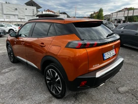 Peugeot 2008 Avtomat allure i-cockpit - 12360 € - 96344803 6 | Car24.bg Peugeot 2008 Avtomat allure i-cockpit - 12360 € - 96344803 6