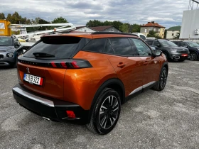 Peugeot 2008 Avtomat allure i-cockpit - 12360 € - 96344803 4 | Car24.bg Peugeot 2008 Avtomat allure i-cockpit - 12360 € - 96344803 4