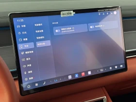 BYD Tang L 2025 DM 175KM Drone Player Edition - 35999 € - 23490475 9 | Car24.bg BYD Tang L 2025 DM 175KM Drone Player Edition - 35999 € - 23490475 9