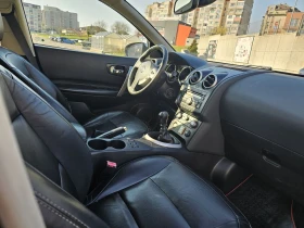 Nissan Qashqai - 4100 € / 8018.90 лв. - 37039998 8 | Car24.bg Nissan Qashqai - 4100 € / 8018.90 лв. - 37039998 8