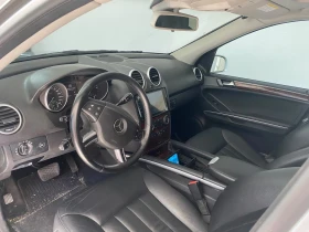 Mercedes-Benz ML 320 - 6300 € / 12321.73 лв. - 61272804 5 | Car24.bg Mercedes-Benz ML 320 - 6300 € / 12321.73 лв. - 61272804 5