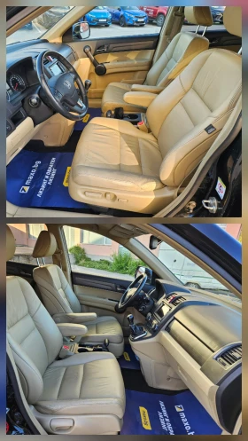 Honda Cr-v 2.2 ПЕРФЕКТНА НАВИ ПАНОРАМА КАМЕРА КОЖА ПОДГРЕВ | Auto.bg — изображение 17 Honda Cr-v 2.2 ПЕРФЕКТНА НАВИ ПАНОРАМА КАМЕРА КОЖА ПОДГРЕВ | Auto.bg — изображение 17
