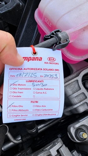 Kia Niro 1.6 GDI-Hybrid-HEV-141hp | Auto.bg — изображение 13 Kia Niro 1.6 GDI-Hybrid-HEV-141hp | Auto.bg — изображение 13