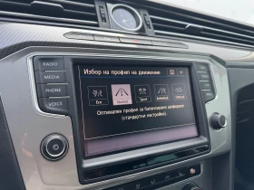 VW Passat 2.0TDI BMT 4MOTION - 14200 € - 37755096 16 | Car24.bg VW Passat 2.0TDI BMT 4MOTION - 14200 € - 37755096 16