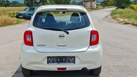 Nissan Micra 1.2i - 4999 € / 9777.19 лв. - 78094792 5 | Car24.bg Nissan Micra 1.2i - 4999 € / 9777.19 лв. - 78094792 5