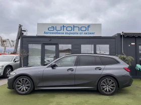BMW 320 М Sport line/2.0d/190k.c./8AT/4х4/ГОТОВ ЛИЗИНГ - 25900 € - 87373202 2 | Car24.bg BMW 320 М Sport line/2.0d/190k.c./8AT/4х4/ГОТОВ ЛИЗИНГ - 25900 € - 87373202 2