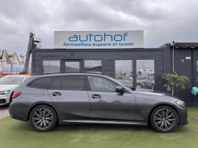 BMW 320 М Sport line/2.0d/190k.c./8AT/4х4/ГОТОВ ЛИЗИНГ - 25900 € - 87373202 5 | Car24.bg BMW 320 М Sport line/2.0d/190k.c./8AT/4х4/ГОТОВ ЛИЗИНГ - 25900 € - 87373202 5