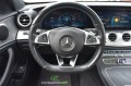 Mercedes-Benz E 220 AMG-LINE* DIGITAL* FULL-LED - [14] 